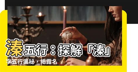 硨磲五行|【硨磲 五行】硨磲之五行奧秘：補五行、助運勢，必備珍寶